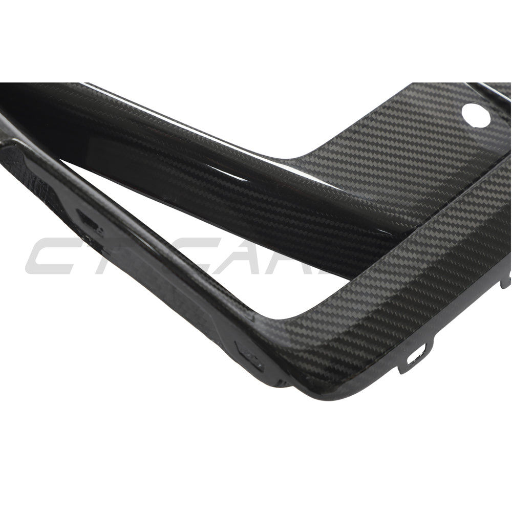 BMW X3M/X4M F97/F98 LCI 2022+ CARBON FIBRE FRONT BUMPER TRIM